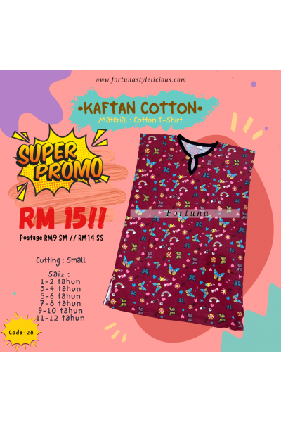 Caftan Cotton (CODE-28) Caftan Cotton (CODE-28)